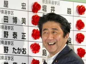 Japon  Le parti du Premier ministre remporte les élections sénatoriales